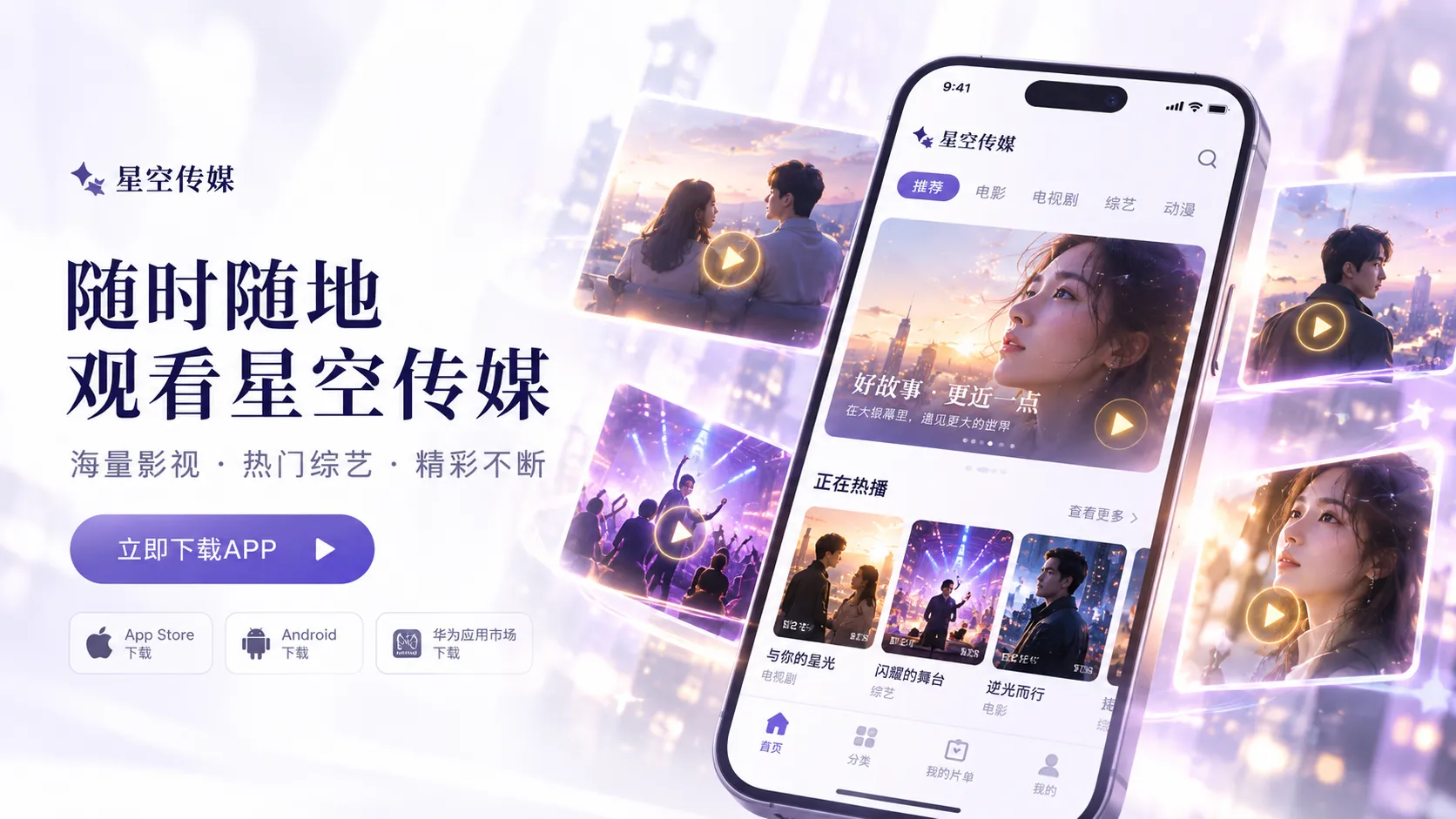 最后一班渡船内容封面